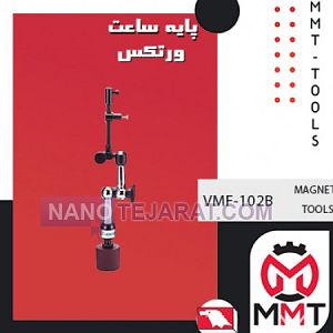 MAGNETIC TOOLS MAGNETIC TOOLS